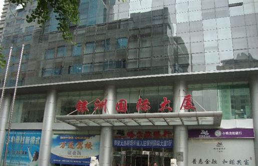 隔熱斷橋窗價(jià)錢