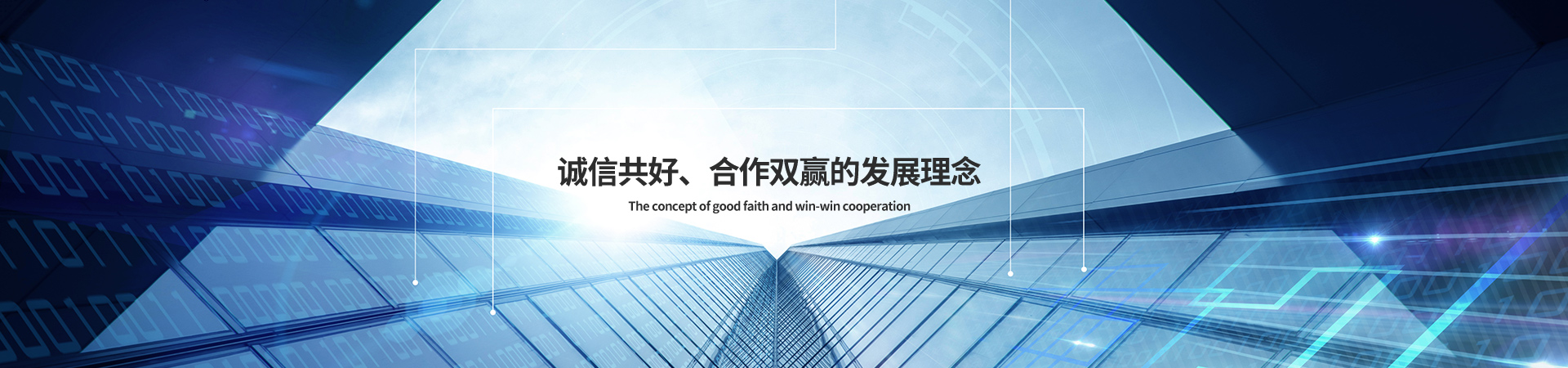 鈦合金門窗